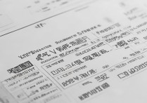 2018西安大学录取分数线详解，各专业分数要求及历年录取趋势 | 2018年西安大学录取线是多少分？西安大学高考分数线查询