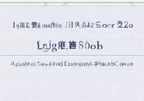 扬州大学英语专业在陕西录取分数线是多少？