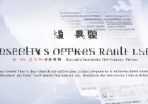 大学录取位次表湖北在哪里查？湖北高考录取位次查询方法