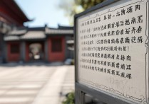 苏州大学提前录取本科需要什么条件？苏州大学提前录取政策解析