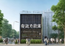 国网公司录取大学是哪些？普通本科能进国家电网吗？