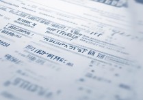 河南专科院校排名揭晓，高考生如何选择？河南专科学校排名情况深度解析！