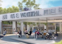 淄博电子职业学院好不好，毕业好找工作吗？