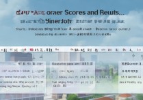 长江大学2017录取分数线是多少，长江大学2017录取结果查询时间