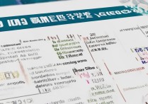 江苏各大学录取规则是什么？2026 江苏高考各大学录取分数线及录取规则详解