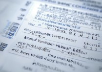 南通中考专科学校名次如何？|录取分数线一览