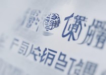 中国人民公安大学录取分数线是多少，属于什么档次？