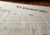 公办专科学校校友会排名有哪些，录取分数线是多少