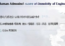 重庆工程大学湖南录取分数是多少？重庆工程大学在湖南录取分数线
