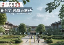 离峨眉近的专科学校排名？四川中医药高等专科学校校区在一起吗？