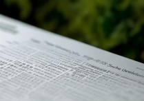 北京大学分数录取线是多少？北大高考录取分数线一览