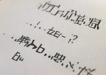 河南大学录取分数线是多少？河南大学录取结果什么时候出