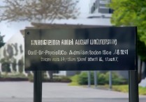 南京审计大学外省录取分数线是多少，外省考生多少分能上？