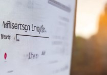 西华大学录取结果查询时间，西华大学录取结果查询入口