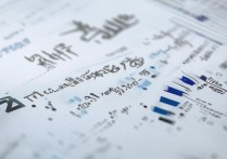 莱阳卫校3十2分数线多少？2026录取分数线预测