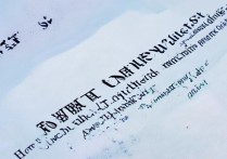 西南石油大学录取怎么查？官网录取查询入口快收藏！