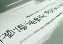 山东畜牧大学录取分是多少，多少分能考上？
