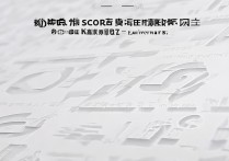 宁夏大学录取分差是多少？2026 宁夏大学各省录取分差查询