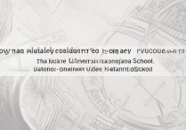 大同大学职校每年录取人数是多少？——最新招生计划公布