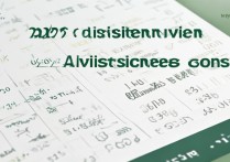 梧州大学录取分数是多少？2026 梧州大学各专业录取分数线