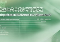 冮汉大学录取线多少分能上？最新录取分数线查询