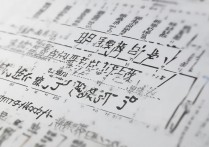 2017西南大学录取分数线是多少，录取结果什么时候出来