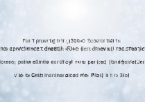 录取分550的大学有哪些？550分能上一本还是二本？