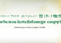 广西比较好的民办专科学校有哪些？2024推荐榜