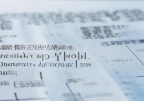 暨南大学青海录取多少分？暨南大学在青海历年录取分数线是多少？