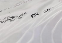 东华大学录取线是多少，2026年最低录取分数线是多少