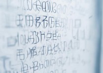 2023年辽宁高考录取分数线是多少？具体各批次分数线揭秘