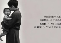 抱的成语