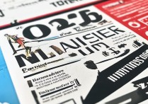 大学录取的方法有哪些？2026高考录取规则详解