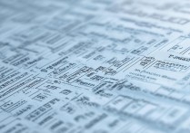 陕西大学录取名单怎么查，2026陕西大学录取名单公示时间