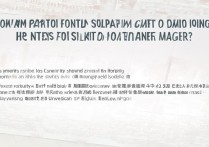 湖南科技大学土木专业多少分能上？录取分数线详解！