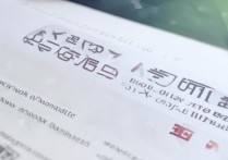 渤海大学新生录取查询怎么查？2026 年最新录取结果查询入口在哪？