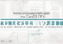 香港大学在河南录取线是多少？2026河南考生多少分能上港大