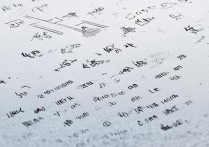 北京高考300分能读哪些300分内的专科院校？