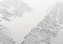 招高考落榜生的院校有哪些