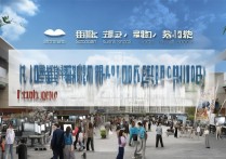 达州免费专科学校排名前十？四川哪个职业学校学IT最好？