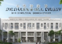 青岛职业学院胶州校区，教学质量如何？就业前景如何？值得报考吗？