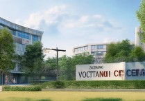 枣庄职业学院怎么样？枣庄职业学院好不好