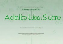 宁波大学录取分数线是多少，多少分能考上宁波大学