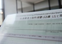 昆明师大五华实验中学录取分数线是多少？历年趋势及预测分析？