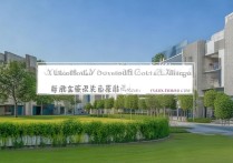 宣城职业学院照片怎么样？校园环境真实图片有哪些