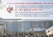 湖南城市学院2016艺术录取线多少分？历年最低分及分数线汇总