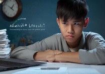 东南大学录取结果好慢，录取结果到底什么时候出来？