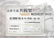 齐齐哈尔大学录取情况如何？齐齐哈尔大学录取分数线是多少