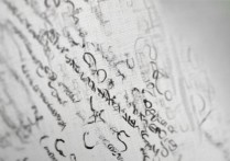 福州大学之前录取？福州大学往年录取分数线是多少