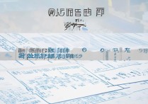 山东理工大学专科分数线2016是多少，多少分能考上